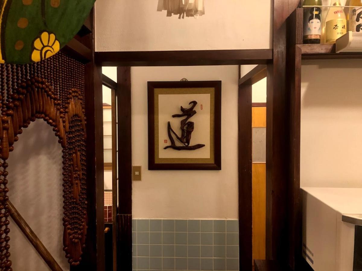 Guesthouse Wasabi Iki Exteriér fotografie